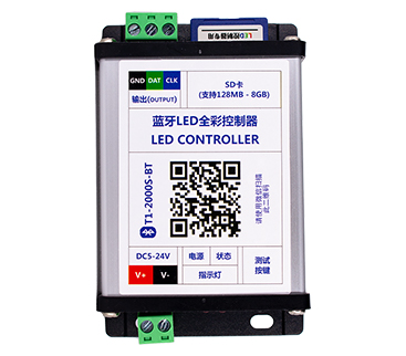 LED全彩控制器使用說明。