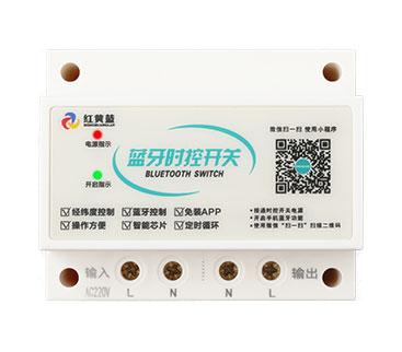 經(jīng)緯度路燈控制器怎么使用？