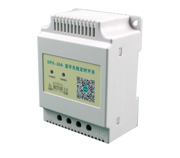 藍(lán)牙無(wú)線(xiàn)定時(shí)開(kāi)關(guān)說(shuō)明書(shū)。