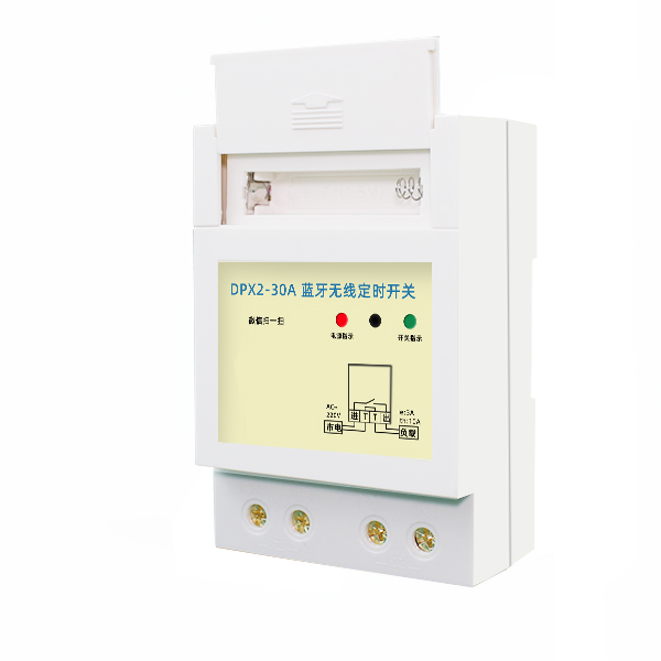 時(shí)控開(kāi)關(guān)怎么解鎖？