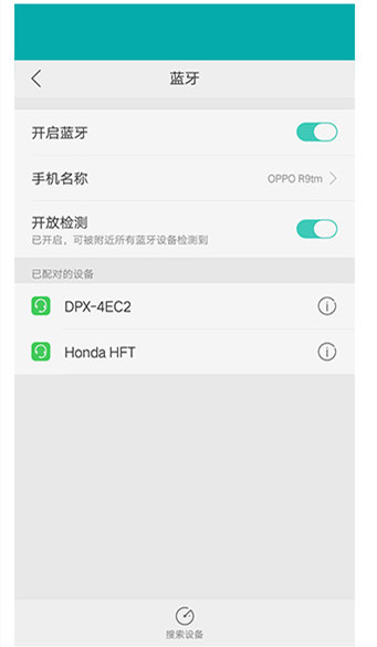 定時開關怎么設置時間 定時開關怎么設置時間